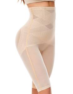 lot 2359 image: SIMIYA Shapewear Tummy Control Body Shaper for Women Compression High Waisted Trainer Girdle Thigh Slimmer Butt Lifting Shapewear