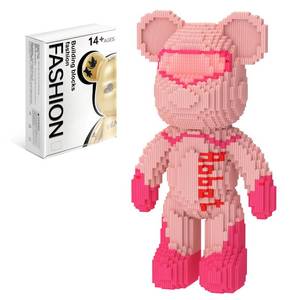 lot 5444 image: MEIGESI Bear Building Blocks (4500PCS)  700percent Bear Display Model  Micro 3D Animal Building Blocks with Drawer  Fluorescence Design  Idea for Home and Office Decor 3D Instruction