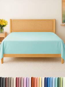 lot 10146 image: Full Size Flat Sheet - Hotel Quality Top Flat Bed Sheet Only - Ultra-Soft, Breathable and Cooling - Fade and Wrinkle Free - Easy-Care, Stain and Shrink Resistant Bedding - Easy-Fit and Oeko-Tex - Spa Blue