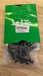 lot 10158 image: Lag Screws, 20pcs 14-20 x 2-12 - 63mm Black