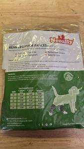 lot 10159 image: Neoally Dog Rear Leg Hock Brace Support