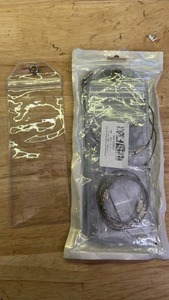 lot 10162 image: 8pk Clear Bookmark Sleeves