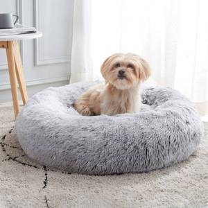 lot 11735 image: WESTERN HOME WH Calming Dog and Cat Bed, Anti-Anxiety Donut Cuddler Warming Cozy Soft Round Bed, Fluffy Faux Fur Plush Cushion Bed for Small Medium Dogs and Cats (2024in27in30in)in