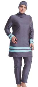 lot 18048 image: YEESAM Plus Size Muslim Swimsuits for Women Burkini Islamic Swimming Suit Hijab (Gray, 4XL)