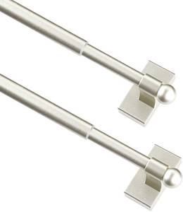 lot 18074 image: Coquilles Multi-Use Adjustable Magnetic Curtain Rods for Doors, Windows, Tool Boxes, 9-16 Inch, Easy Installation2-PackNickel