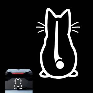 lot 18075 image: Cute Cat Car Windshield Wiper Personalized Sticker, Rear Wiper Cat Sticker, Creative Cute Cat Design Waving Wiper Body Art Decal (White)