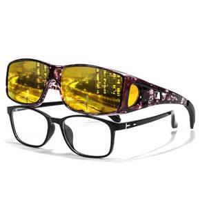 lot 18117 image: LVIOE Wrap Around Night-Vision Glasses, Fit Over Prescription Glasses with Polarized Yellow Lens Night-Driving Glasses