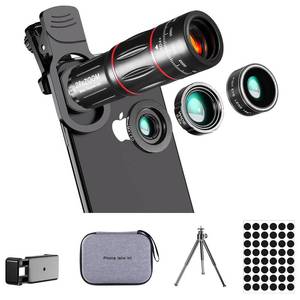 lot 18418 image: Phone Camera Lens Kit Upgraded Version Telephoto 28X Wide Angle 0.6X Macro 20X Fisheye 198° for Most Smartphones (Black)