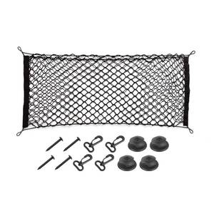 lot 18469 image: Car Rear Cargo Net, Adjustable Elastic Storage Organizer Net, Trunk Cargo Storage Net, Universal Fit for Car, Vehicle, SUV (43.3x 15.8in)in
