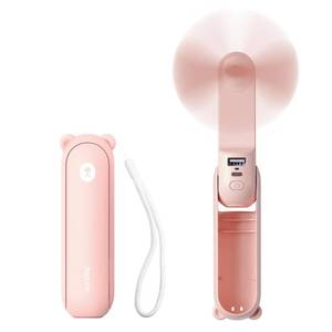 lot 6267 image: JISULIFE Handheld Mini Fan, 3 IN 1 USB Rechargeable Portable Fan 12-19 Working Hours with Power Bank, Flashlight, Pocket Design for TravelSummerConcertsLash, Gifts for Women (Pink)