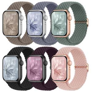 lot 6365 image: A4 Pack Braided Stretchy Bands Compatible with Apple Watch Band 38mm 40mm 41mm 42mm 44mm 45mm 46mm 49mm Women Men, Adjustable Nylon Solo Loop Elastic Straps for iWatch Series 10 9 8 7 6 5 4 3 SE Ultra