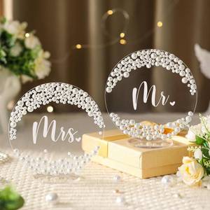 lot 6378 image: Jingmore 2 Pcs Mr and Mrs Sign for Wedding Sweetheart Table Decorations 6 Inch Acrylic Mr and Mrs Sign Pearl Bride Groom Wedding Centerpieces Head Table Decor for Reception Bridal Shower(Round)
