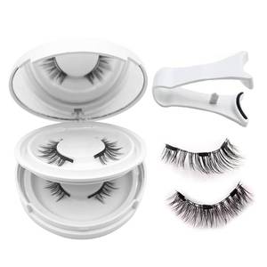 lot 53362 image: (UNUSED) Ealra Craft Magnetic Eyelashes with Applicator,Reusable Magnetic Eyelashes Natural Look,Easy to Wear and Remove Soft Lashes kit for Women(NaturalFuller)