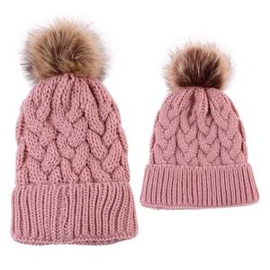 lot 53393 image: FACTORY SEALED - Yinuoday 2PCS Mother&Baby Hat Parent-Child Hat Family Matching Cap Winter Warmer Knit Wool Beanie Ski Cap Pink