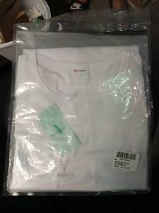 lot 53412 image: FACTORY SEALED - New Wiholl White Basic T-Shirt Size S