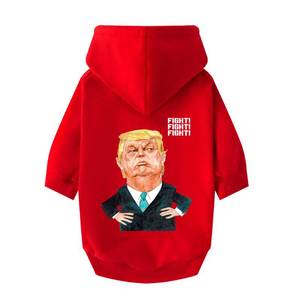 lot 53511 image: FACTORY SEALED - Dog Hoodies for Small Dogs,100% Cotton Small Dog Hoodie with Trump Cartoon Pattern, Dog Sweatshirts for Small Dogs Boy Girl,Frenchie Chihuahua Yorkie Clothes Fall Winter(Red,S)