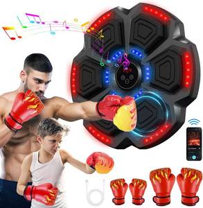 lot 7865 image: Smart Music Boxing Machine with Gloves, LED Bluetooth Training