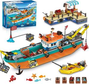 lot 7969 image: City Fishing Boat Wharf Building Set - Floatable Ship Block Kit