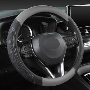 lot 8195 image: GIANT PANDA Steering Wheel Cover for Toyota - BlackGray