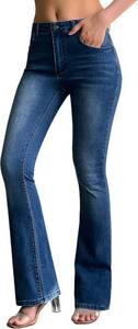 lot 8246 image: roswear Womens Trendy Stretchy Mid Rise Bootcut Curvy Jeans