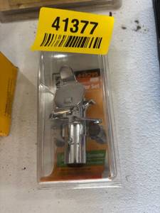 lot 41377 image: Hopkins 4-Round Trailer Connector Set