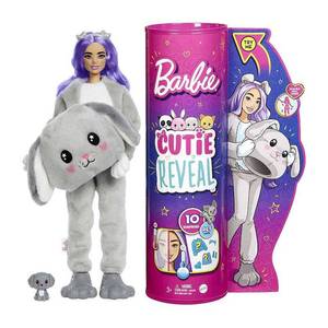lot 56 image: Barbie - Cutie Reveal Doll - Puppy