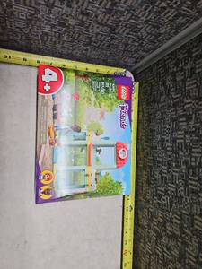 lot 106 image: LEGO - Friends Pet Clinic 41695