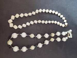 lot 311 image: (2) Beaded necklace.