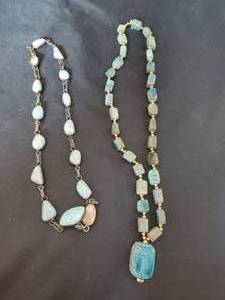 lot 313 image: (2) Necklace.