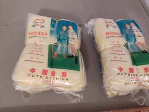 lot 610 image: Packs of Ponchos.