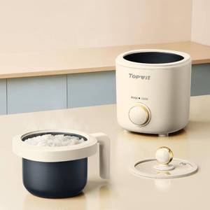 lot 1733 image: TOPWIT Rice Cooker Small, Mini Rice Cooker 2 Cups Uncooked, 1.2L Portable Rice Maker with Non-stick Coating, BPA Free, One Touch & Keep Warm Function, Beige - Retail $24