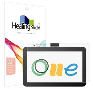 lot 6239 image: Screen Protector for Wacom One 12 (DTC121), Paper Texture Feeling Matte Screen Protector LCD Shield Guard Film-Light Paper Type-DTC121 - Retail $16