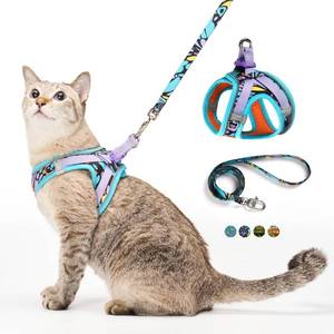 lot 6241 image: Cat Harness and Leash Set, Step-in Escape Proof Adjustable Vest Harness for Small Medium Large Cats, Lightweight Soft Breathable Reflective Kitten Harness for Walking Travel, Camping(Butterfly, M) - Retail $17