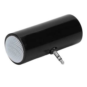 lot 6370 image: Yosoo 3.5 mm Jack Stereo Mini Speaker Portable Speaker for Mobile Phones Tablets Home Outdoor Travel (Black) - Retail $9