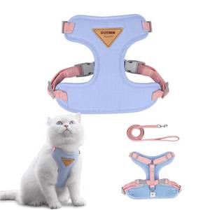 lot 6413 image: Generic Escape-Proof Cat Harness and Leash Set - Adjustable and Comfortable - Ideal for Walking Cat Outdoors - Fits Kittens, Medium, and Large Cats (Blue, S) - Retail $13