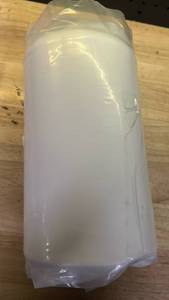lot 10374 image: 80 x 26 Garden Netting