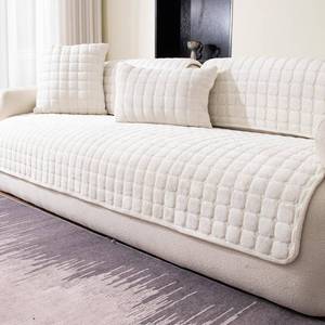 lot 11026 image: MDSASFD Velvet Couch Cover, Washable Sectional Sofa Cover, Anti Slip Sofa Slipcovers for 3 Cushion Couch Sofa L Shaped Recliner, Furniture Protector Covers for Pets Kids(White, Only 1 PCS) - Retail $35