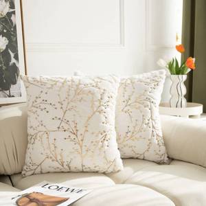 lot 12066 image: LIGICKY Set of 2 Fluffy White Faux Fur Pillow Covers with Gold Branches Glitter Printed Throw Pillows Decorative Soft Furry Sparkling Square Cushion Cases for Sofa Bedroom Fall Dcor, 20 x 20 inch - Retail $19