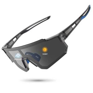 lot 12097 image: STORYCOAST Polarized Sports Sunglasses for Men Women,Driving Fishing Cycling Mountain Bike Sunglasses UV400 Protection Clear Gray Frame-photochromic Lens - Retail $19