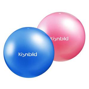 lot 12123 image: kisnbld Small Exercise Ball, 9 Inch Mini Pilates Ball, Anti Burst and Slip Resistant Mini Yoga Ball for Stability, Fitness, Physical Therapy, Stretching & Core Strength Workout at Home Gym & Office - Retail $15