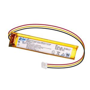 lot 12151 image: Sicimly K800 Battery for Logi K800 MX Keys YR0073, 802085P 802085 533-000177 533-000221 533-000141,Wireless Keyboard Mouse Replacement Battery,1500mAh - Retail $18