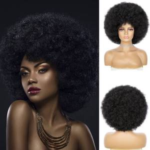 lot 12174 image: JSDshine Soft Afro Wig 70s For Women Kinky Curly Hair Wigs With Bangs Natural Looking Short Curly Wig For Men Bouncy Black Puff Synthetic Hair Wig For Daily Party Use - Retail $23