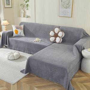 lot 19189 image: OstepDecor Sectional Couch Covers 2 Pieces, L Shaped Sofa Cover, Chenille Couch Cover for Dogs Washable, Couch Cover Blanket, Sofa Slipcover for 2-3 Cushion Couch (71x11071x118, Dark Grey) - Retail $80