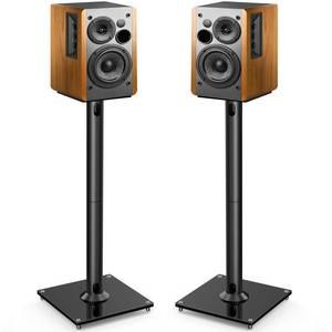 lot 1931 image: PERLESMITH Universal Floor Speaker Stands 26 Inch for Surround Sound, Klipsch, Sony, Edifier, Yamaha, Polk and Other Bookshelf Speakers Weight up to 22lbs - 1 Pair - Retail $80