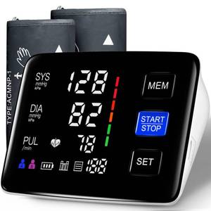 lot 1991 image: Blood Pressure Monitor, 9-17 and 13-21 Extra Large Blood Pressure Cuff Upper Arm, LED Color Backlit Screen Automatic Digital Blood Pressure Machine with USB Cable and 4 AAA Batteries - Retail $40