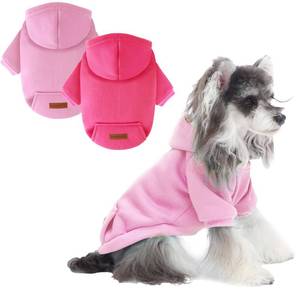 lot 2080 image: 2 Pack Dog Hoodie Warm Hood Dog Sweater Cold Weather Small Dogs Sweatshirt Comfort Pet Clothes for Small Medium Dogs with Pockets Cats Chihuahua Clothes for Male Female Girl Boy Sporty Daily Wear - Retail $15