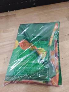 lot 2213 image: Indian Pooja Traditional Backdrop 7x5FT - Retail $5