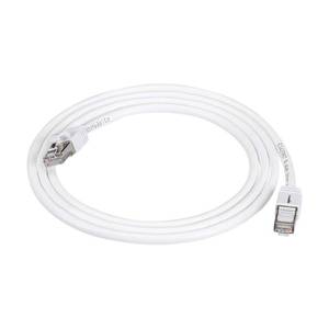 lot 12403 image: Amazon Basics RJ45 Cat 7 Ethernet Patch Cable, 10Gpbs High-Speed Cable, 600MHz, Double-Shielded, 5 Foot, White - Retail $8