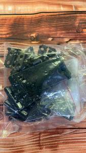 lot 18280 image: Black Antique Hardware Brackets - Set of Vintage Metal Mounts - Retail $15