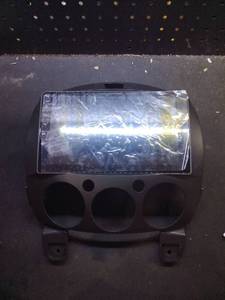 lot 19265 image: Android Car Stereo Head Unit with Installation Kit - Retail $149